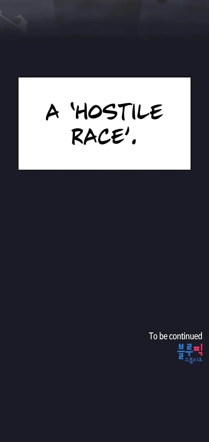 Is This Hero For Real Aiabab Chapter 9 - Page 23