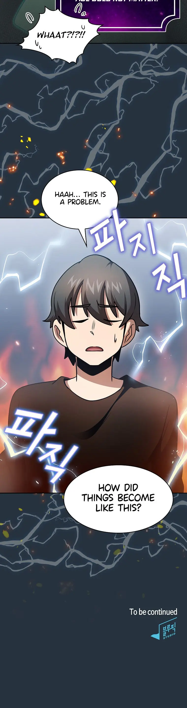 Is This Hero For Real Aiabab Chapter 90 - Page 24