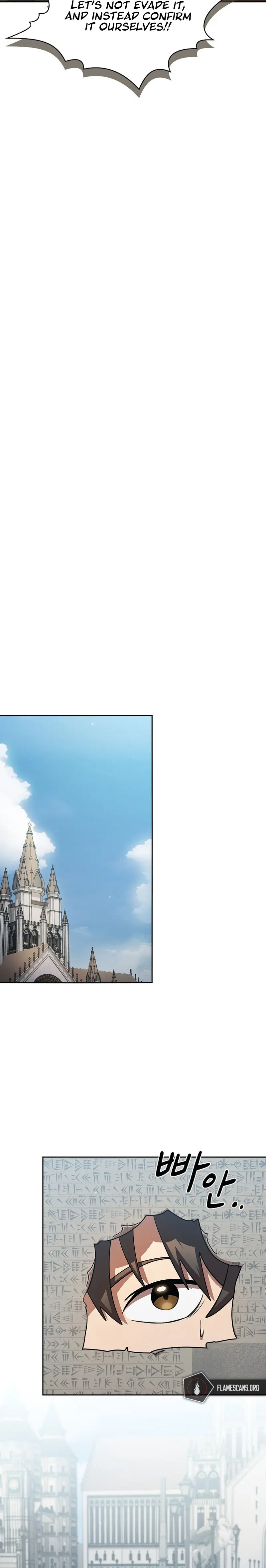 Is This Hero For Real Aiabab Chapter 91 - Page 12
