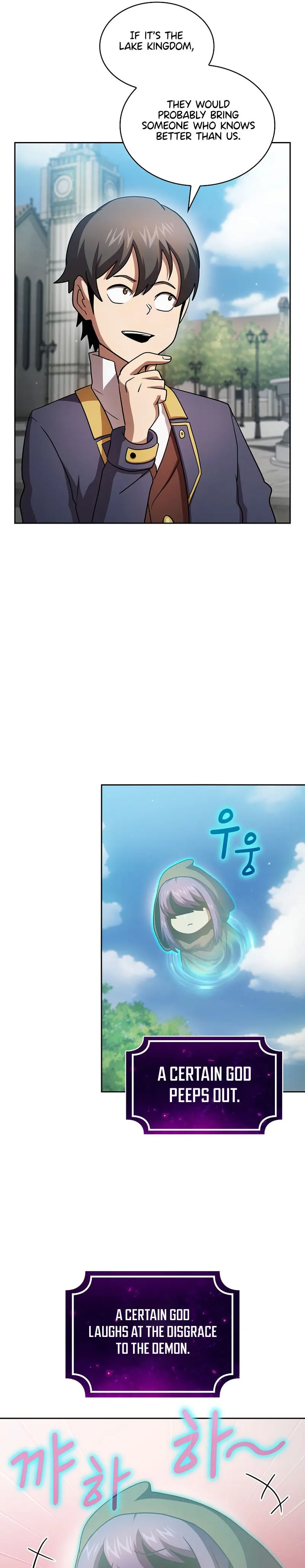 Is This Hero For Real Aiabab Chapter 91 - Page 25