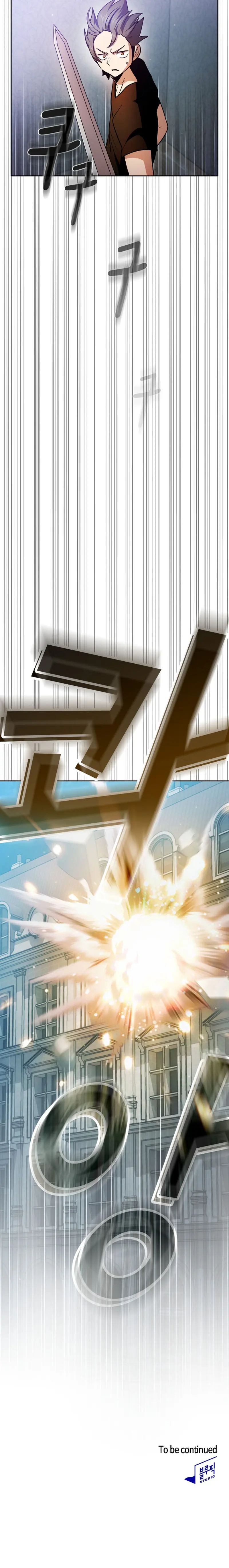 Is This Hero For Real Aiabab Chapter 93 - Page 26