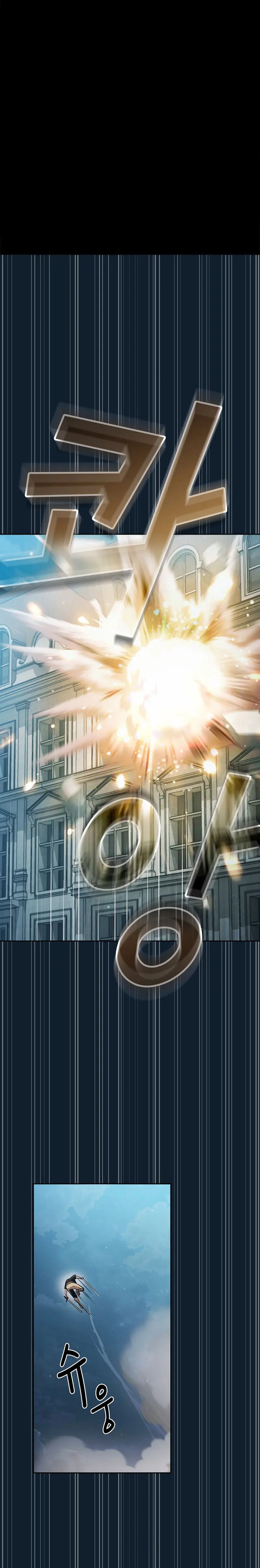 Is This Hero For Real Aiabab Chapter 94 - Page 1