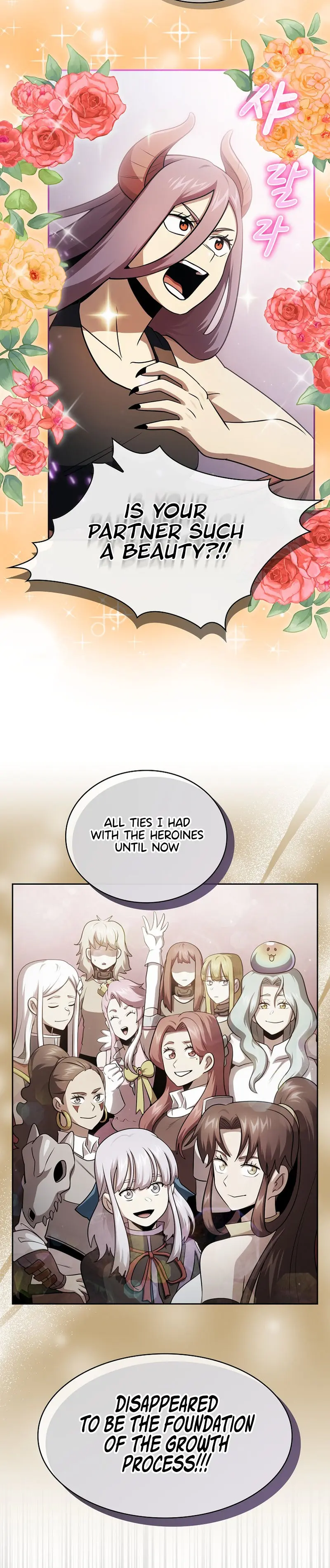 Is This Hero For Real Aiabab Chapter 94 - Page 14