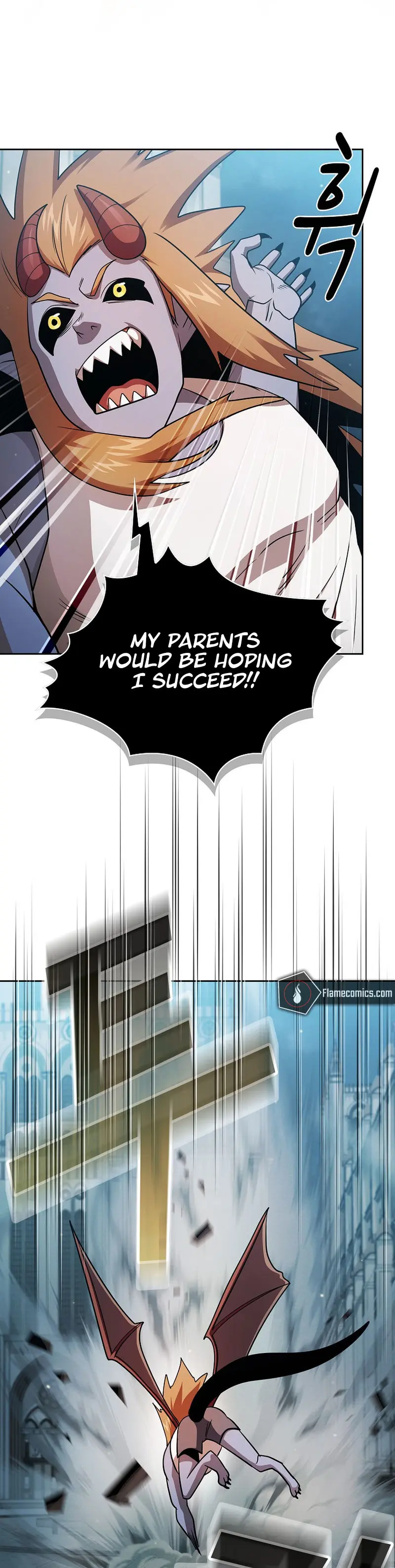 Is This Hero For Real Aiabab Chapter 94 - Page 17