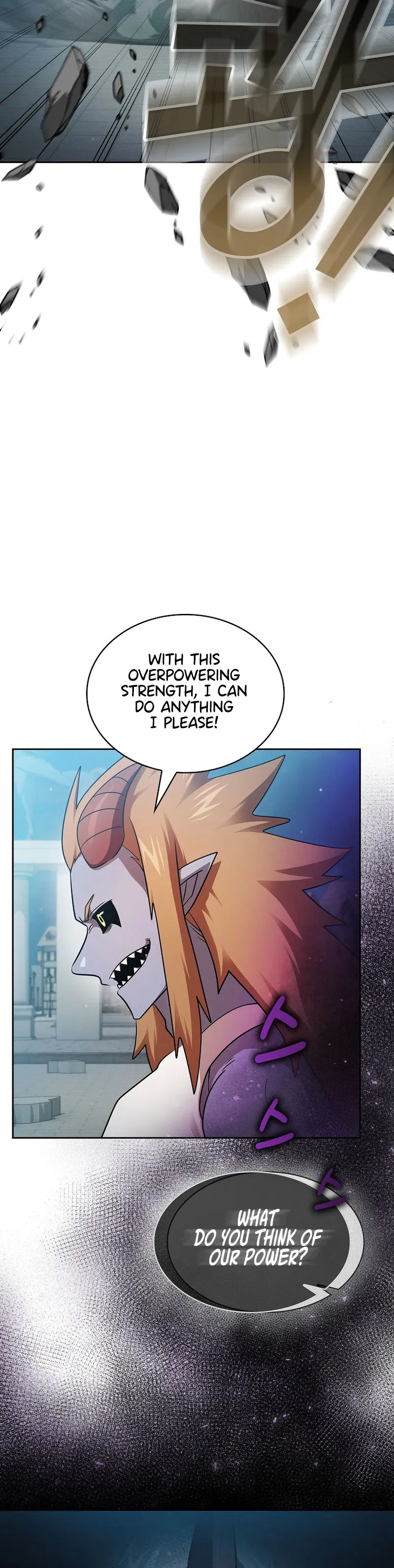 Is This Hero For Real Aiabab Chapter 94 - Page 18