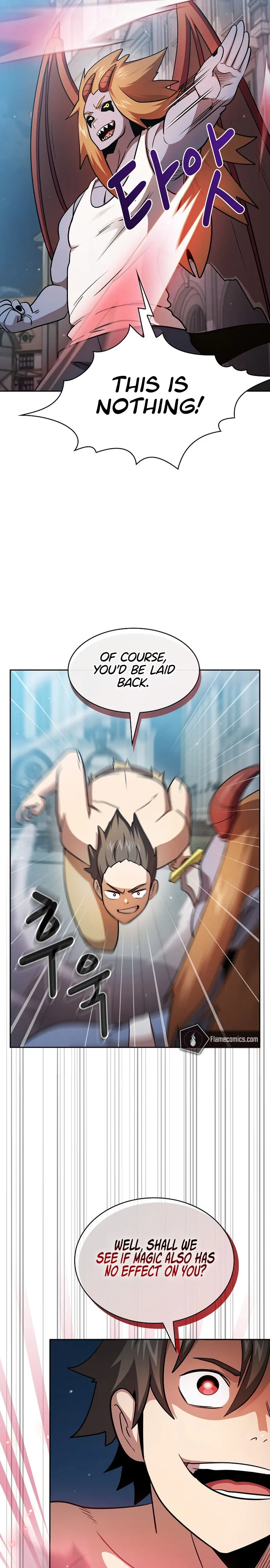 Is This Hero For Real Aiabab Chapter 94 - Page 21