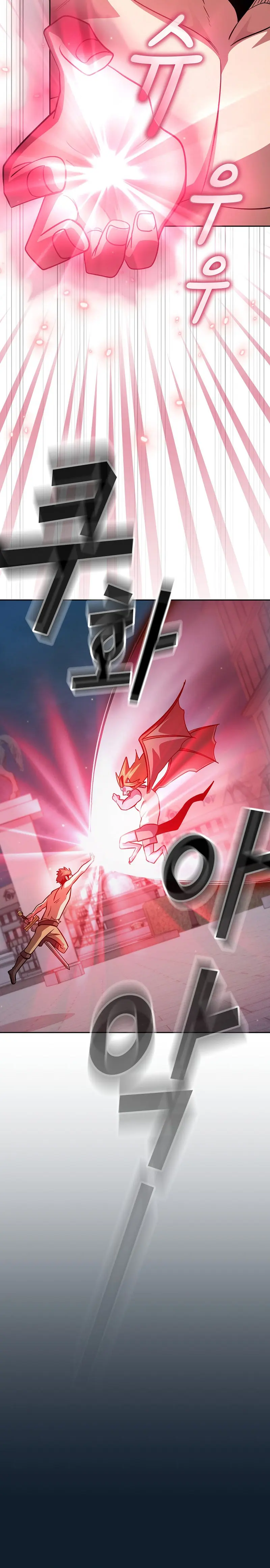 Is This Hero For Real Aiabab Chapter 94 - Page 22