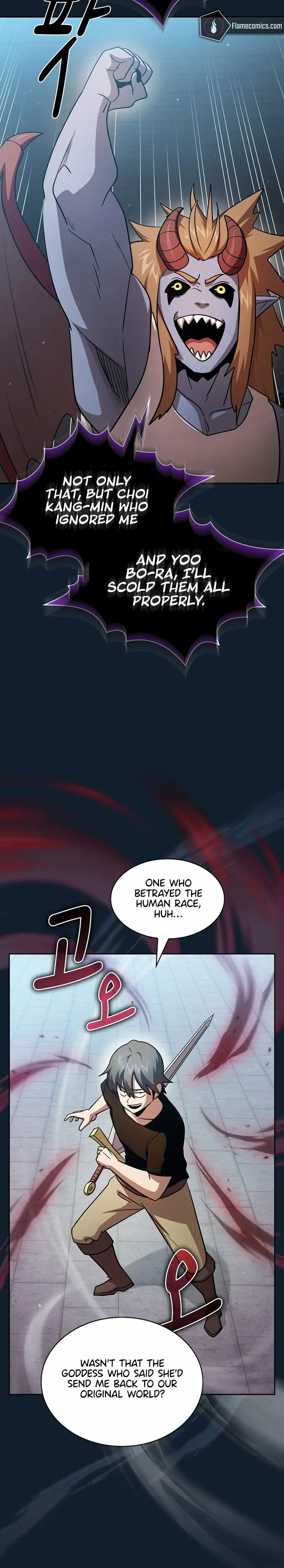 Is This Hero For Real Aiabab Chapter 94 - Page 4