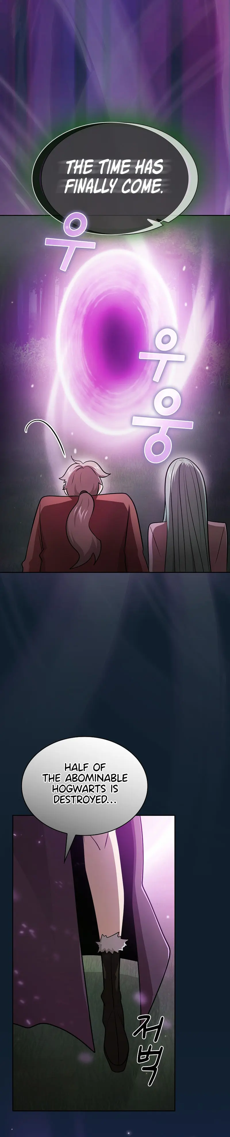Is This Hero For Real Aiabab Chapter 95 - Page 7