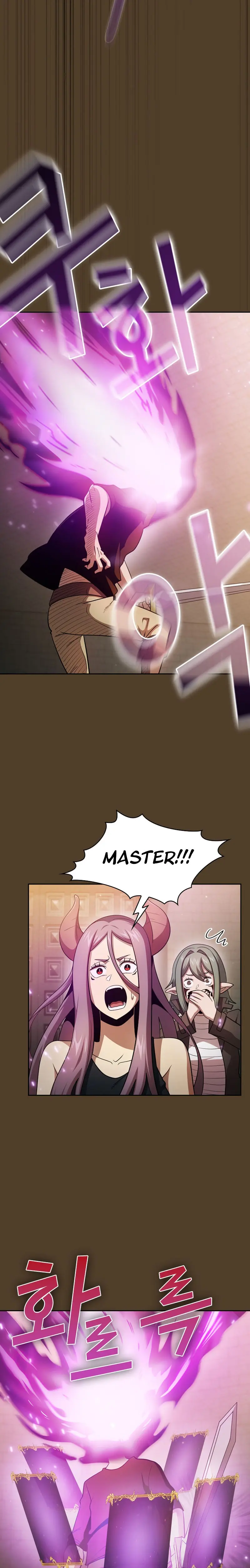 Is This Hero For Real Aiabab Chapter 97 - Page 17