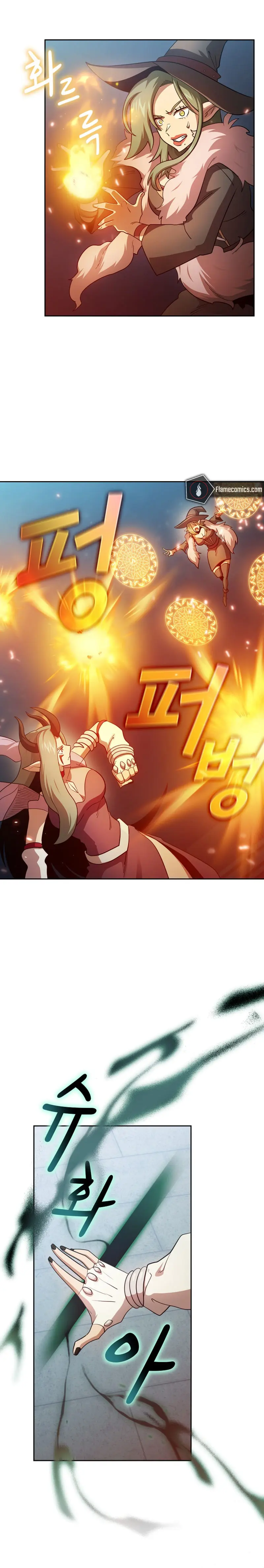 Is This Hero For Real Aiabab Chapter 97 - Page 6
