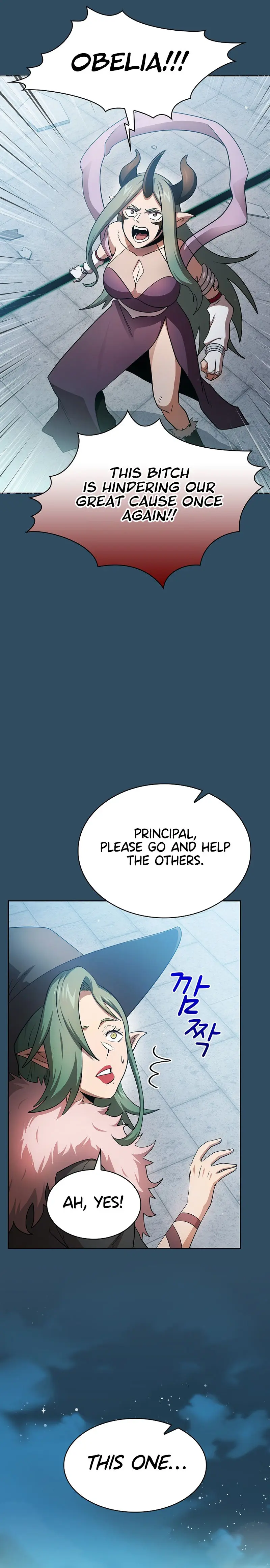 Is This Hero For Real Aiabab Chapter 98 - Page 13