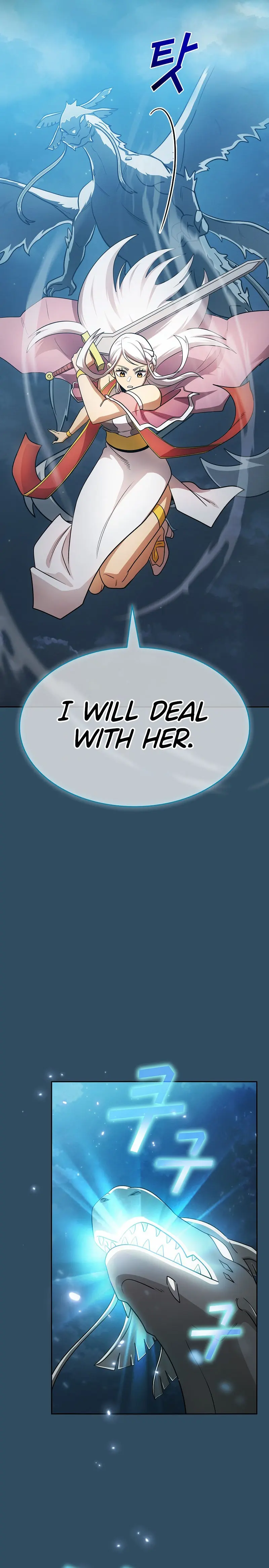 Is This Hero For Real Aiabab Chapter 98 - Page 14