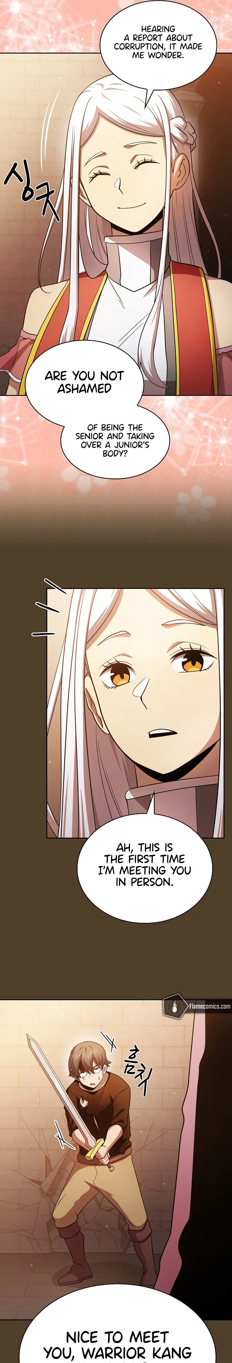 Is This Hero For Real Aiabab Chapter 99 - Page 17