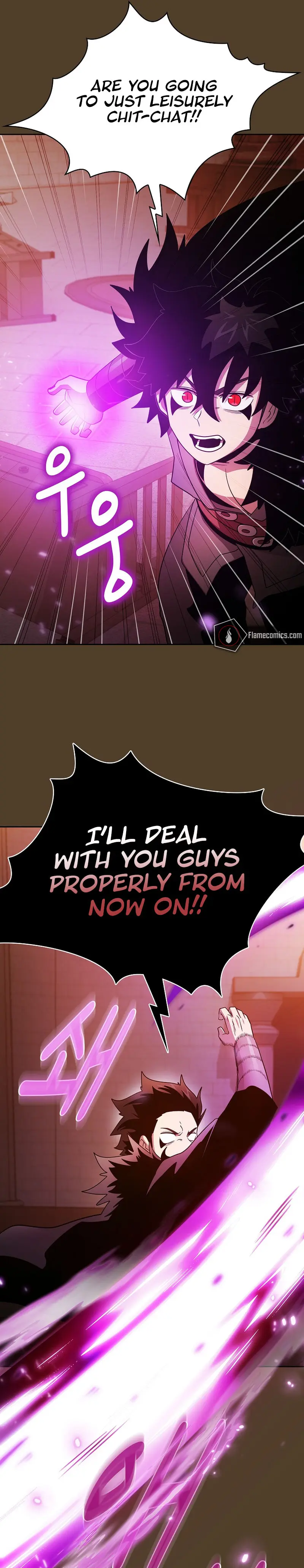 Is This Hero For Real Aiabab Chapter 99 - Page 23