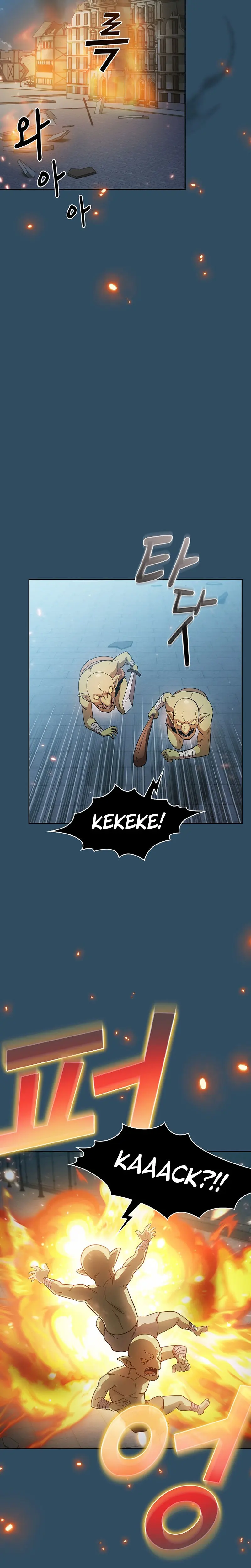 Is This Hero For Real Aiabab Chapter 99 - Page 4