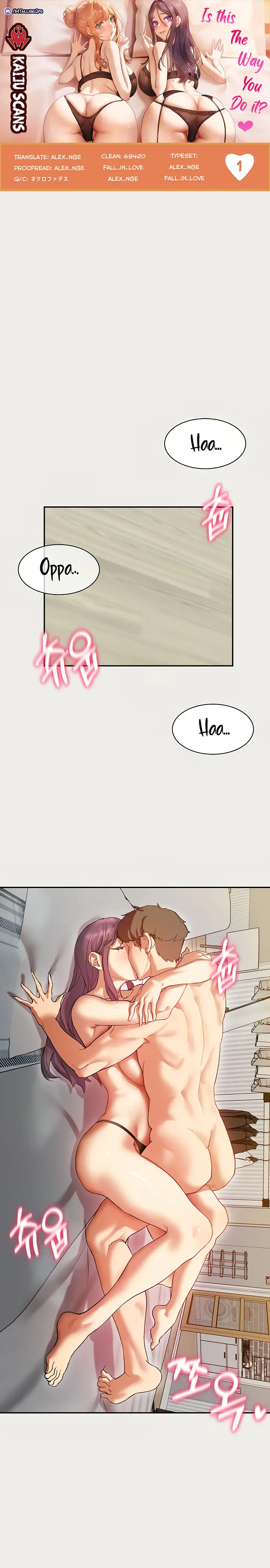 Is This The Way That You Do It Chapter 1 - Page 1