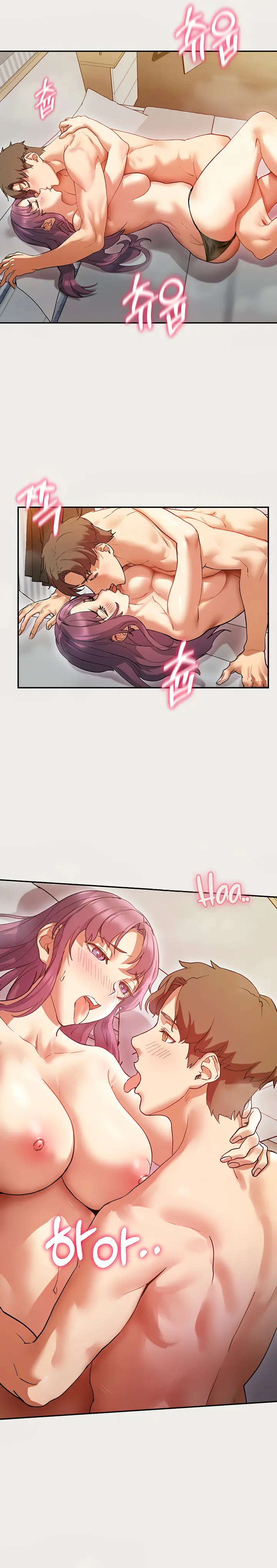 Is This The Way That You Do It Chapter 1 - Page 2