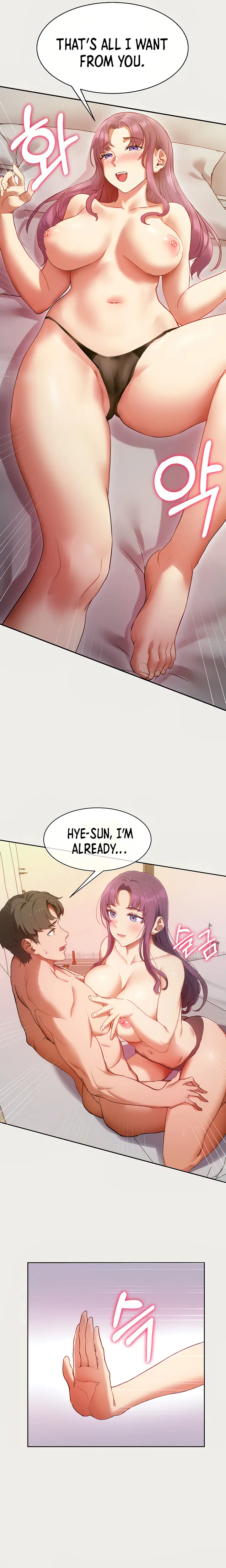 Is This The Way That You Do It Chapter 1 - Page 4