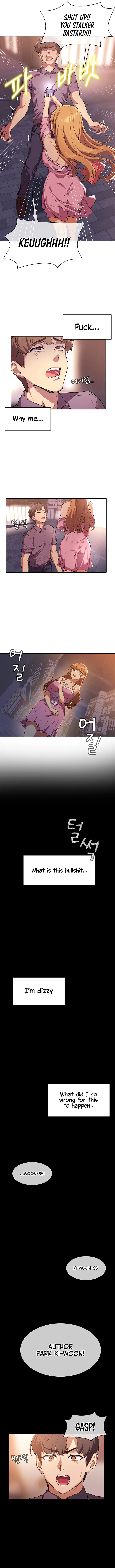 Is This The Way That You Do It Chapter 2 - Page 6