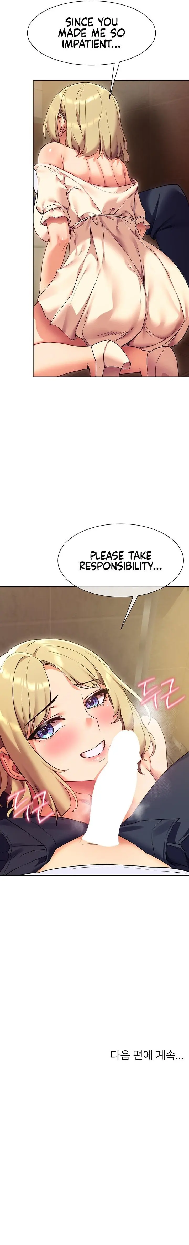 Is This The Way That You Do It Chapter 21 - Page 12