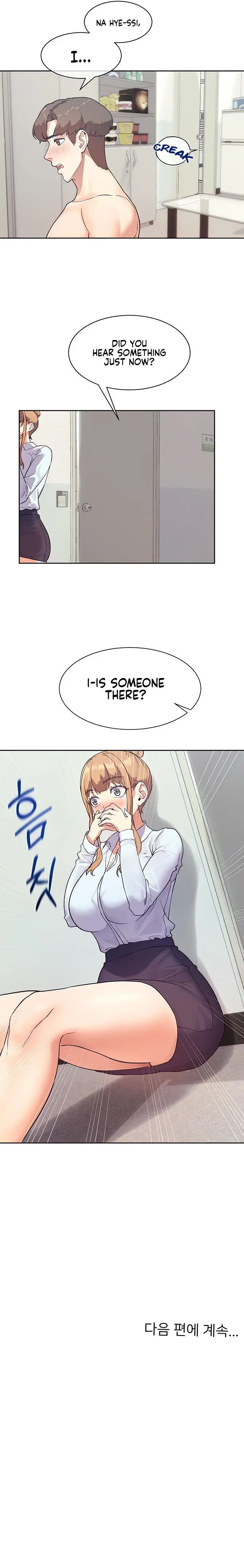 Is This The Way That You Do It Chapter 6 - Page 9