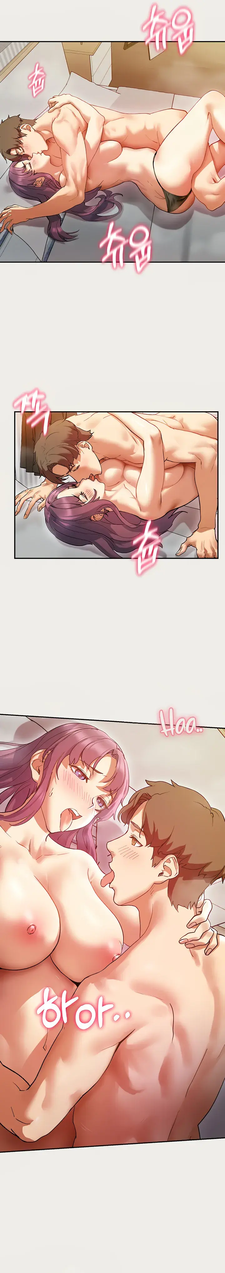 Is This The Way You Do It Chapter 1 - Page 2