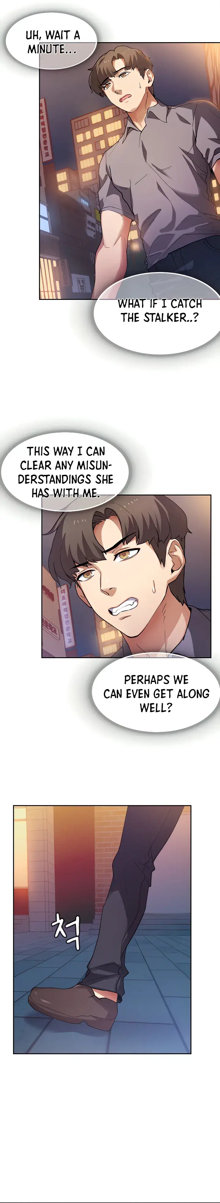 Is This The Way You Do It Chapter 1 - Page 38
