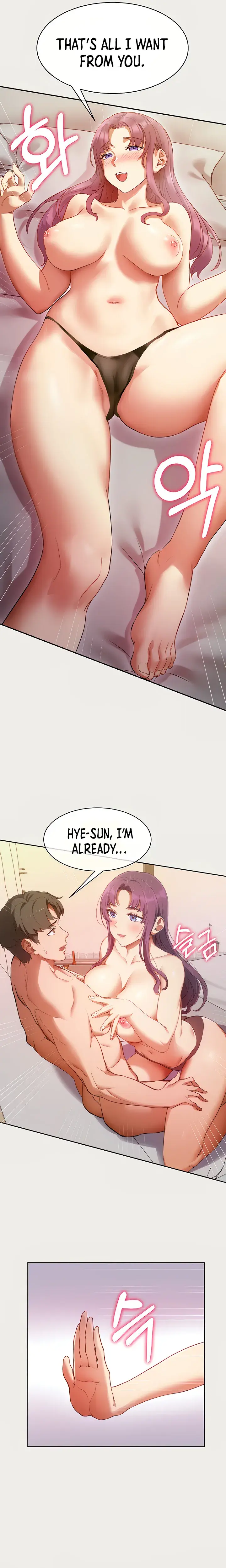 Is This The Way You Do It Chapter 1 - Page 4