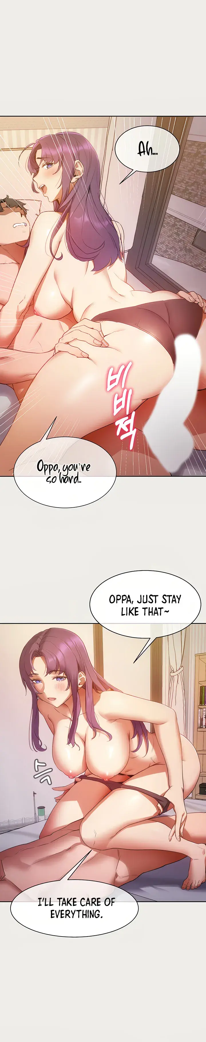 Is This The Way You Do It Chapter 1 - Page 6