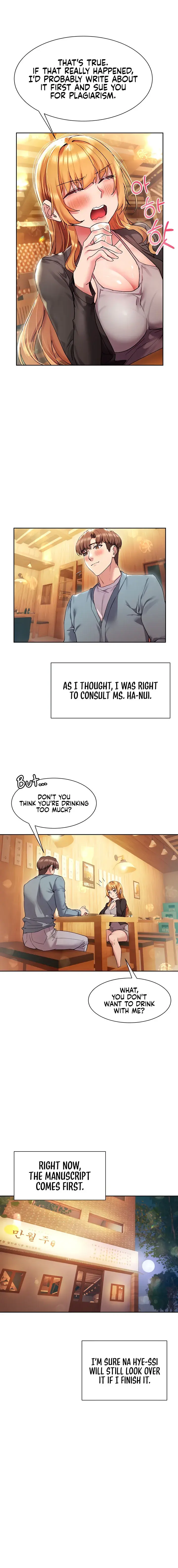 Is This The Way You Do It Chapter 15 - Page 15
