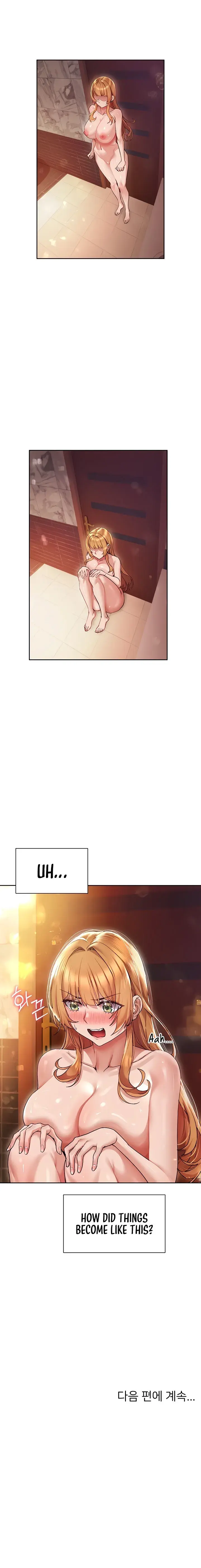 Is This The Way You Do It Chapter 15 - Page 18