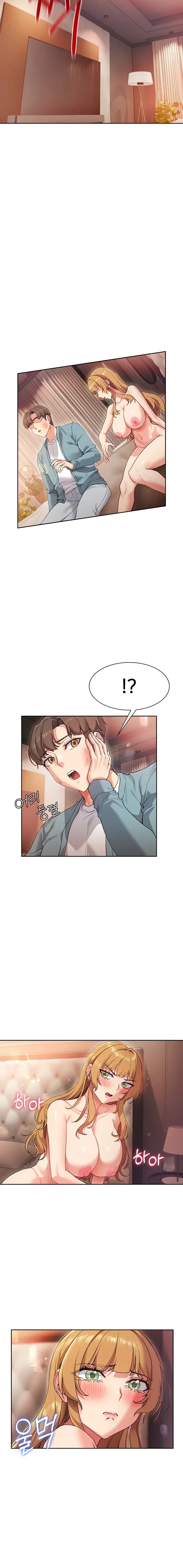 Is This The Way You Do It Chapter 16 - Page 18