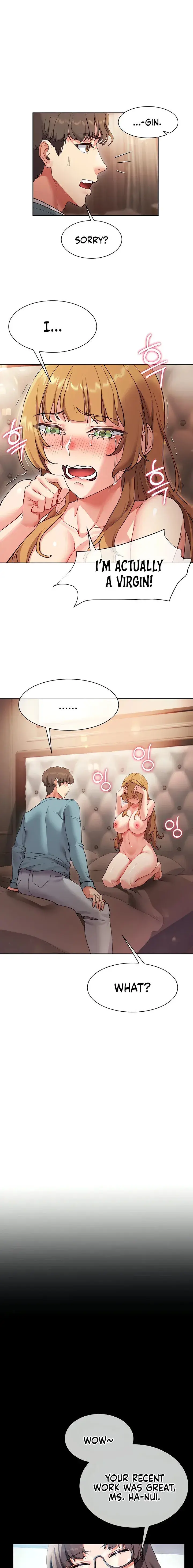 Is This The Way You Do It Chapter 17 - Page 1