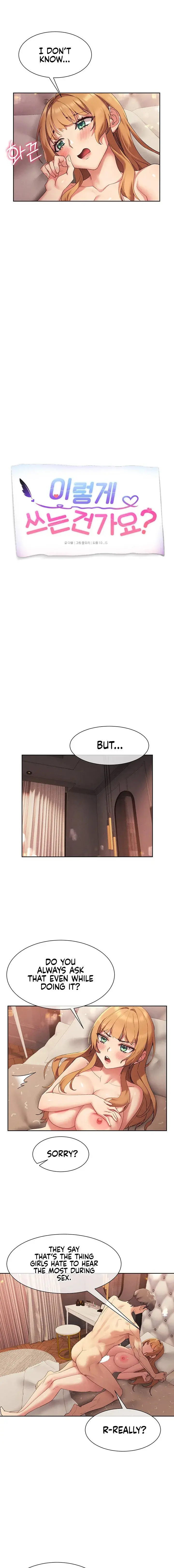 Is This The Way You Do It Chapter 18 - Page 3