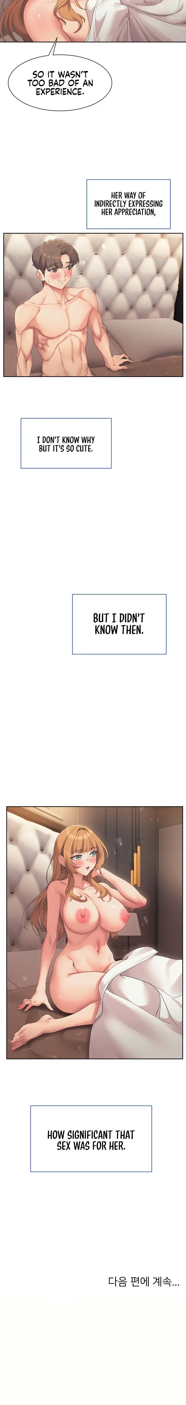 Is This The Way You Do It Chapter 19 - Page 20