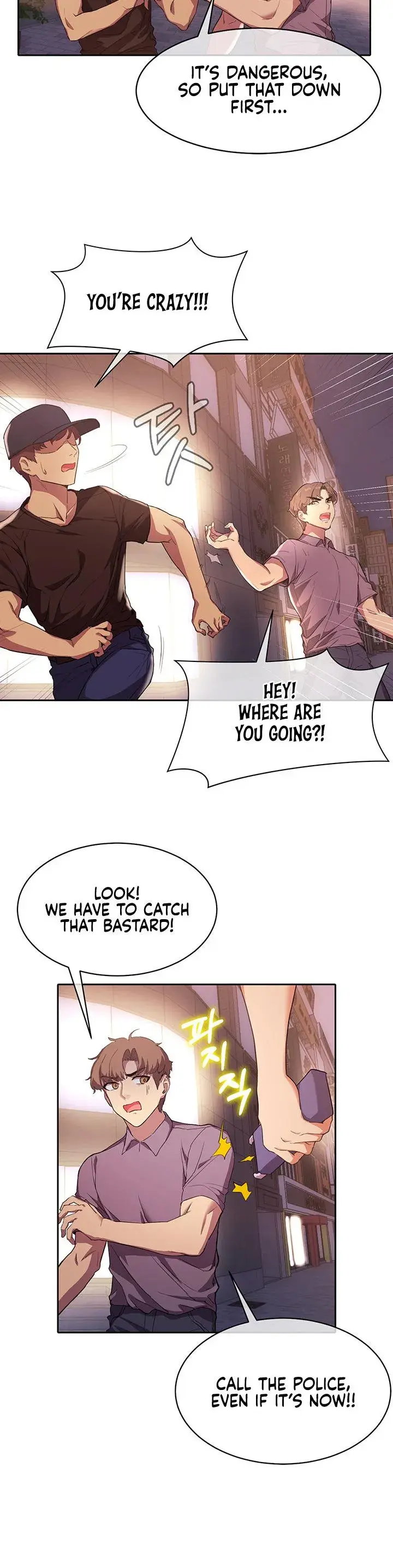 Is This The Way You Do It Chapter 2 - Page 12