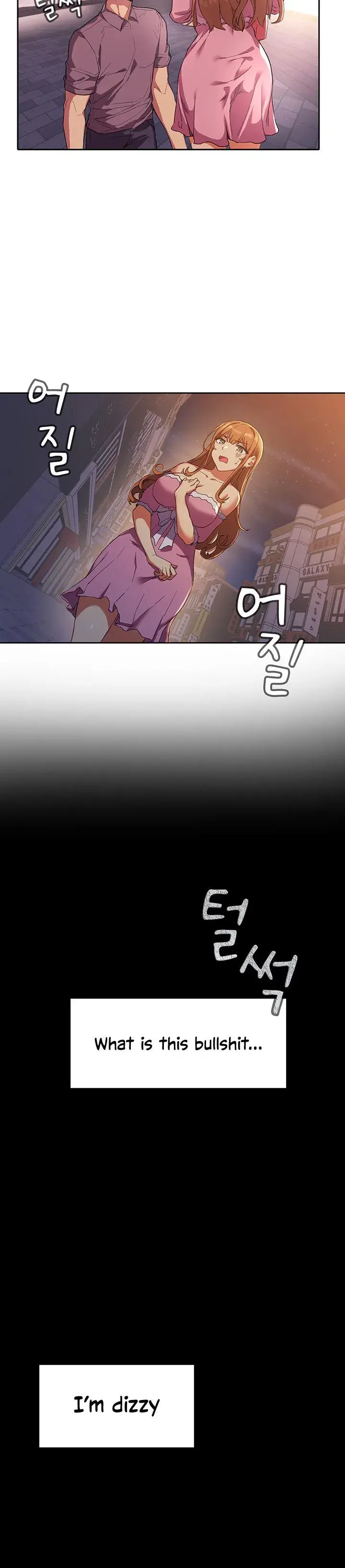 Is This The Way You Do It Chapter 2 - Page 14