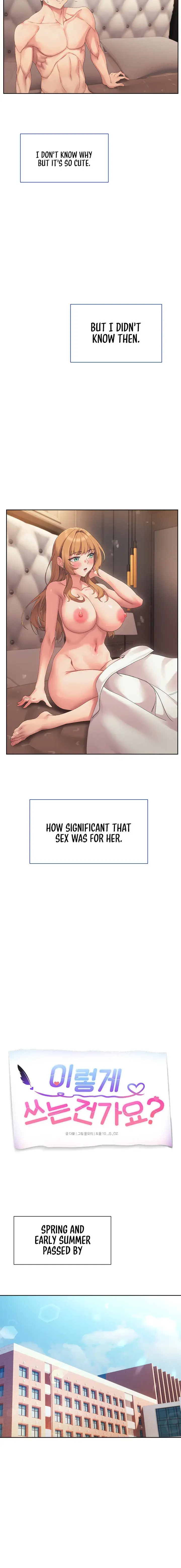 Is This The Way You Do It Chapter 20 - Page 2