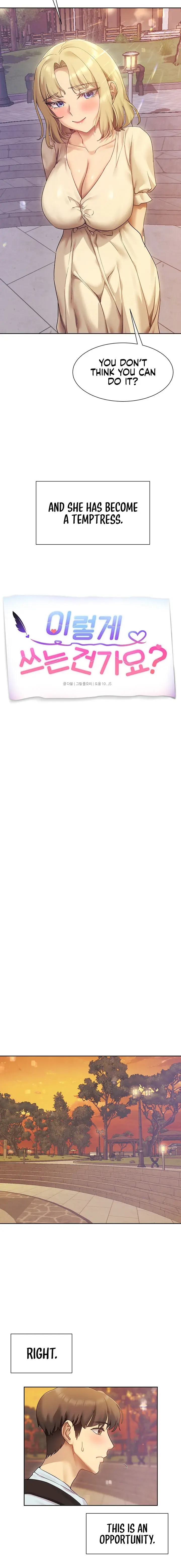 Is This The Way You Do It Chapter 21 - Page 4