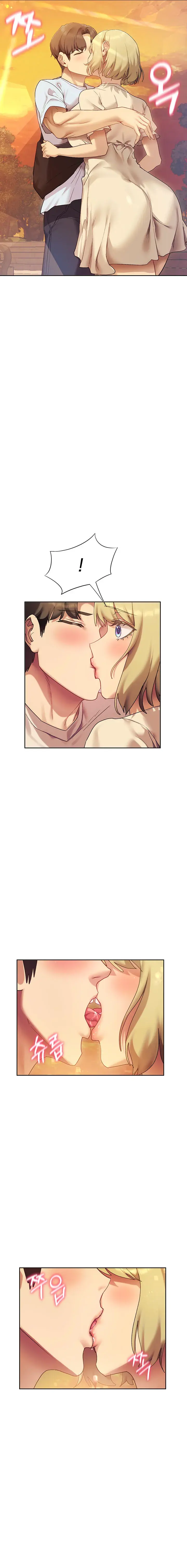 Is This The Way You Do It Chapter 21 - Page 6