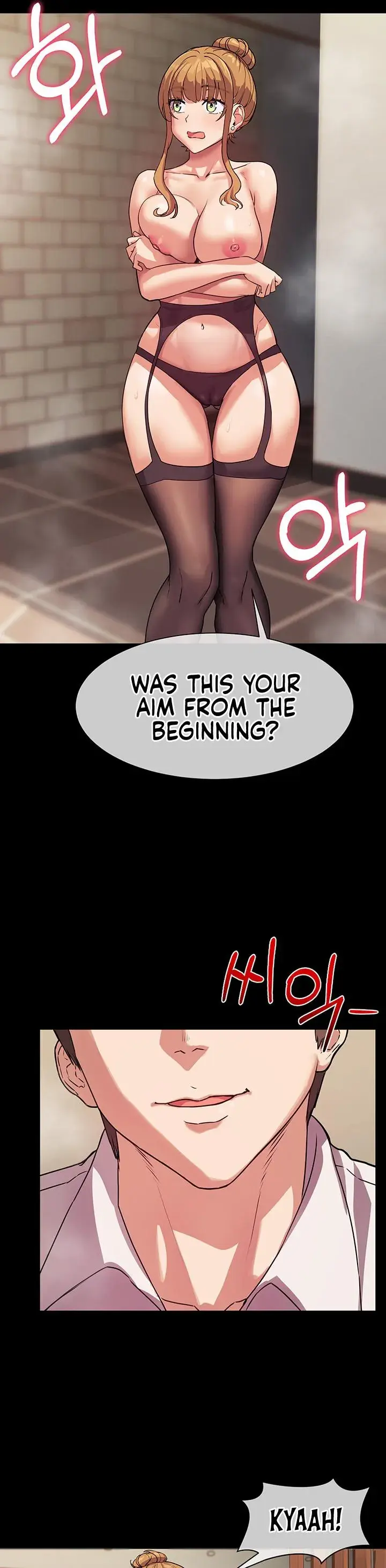 Is This The Way You Do It Chapter 3 - Page 13