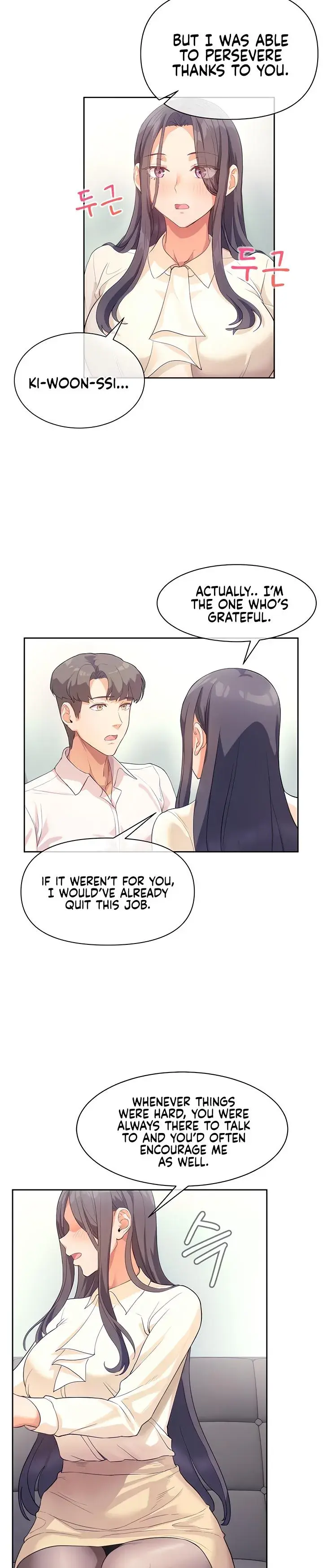 Is This The Way You Do It Chapter 4 - Page 11