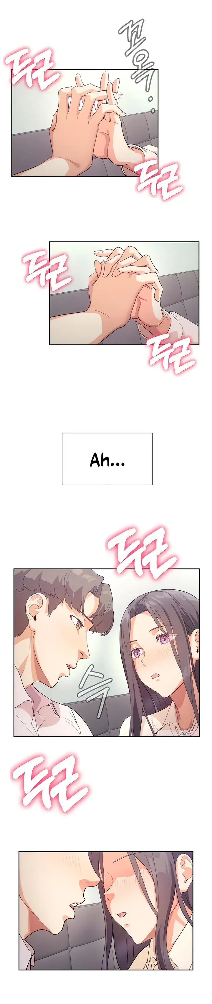 Is This The Way You Do It Chapter 4 - Page 13
