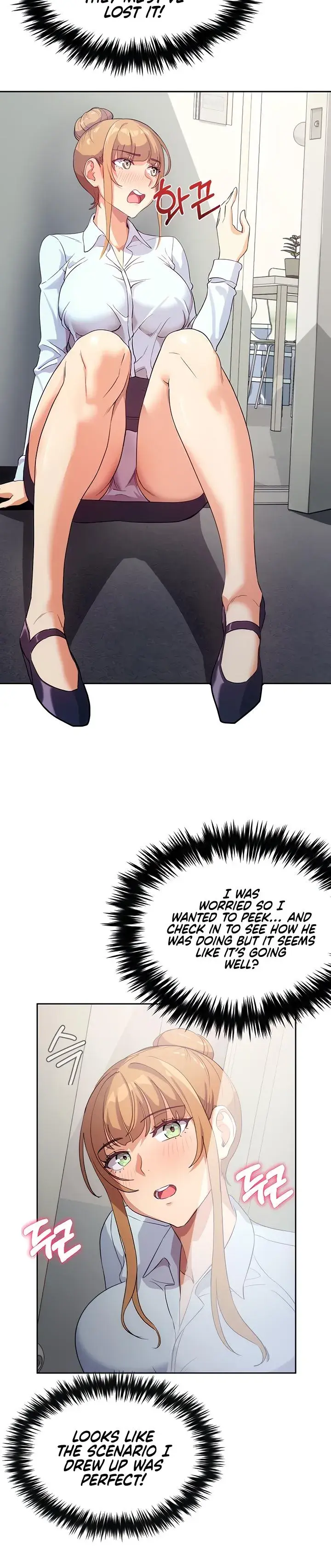 Is This The Way You Do It Chapter 4 - Page 15