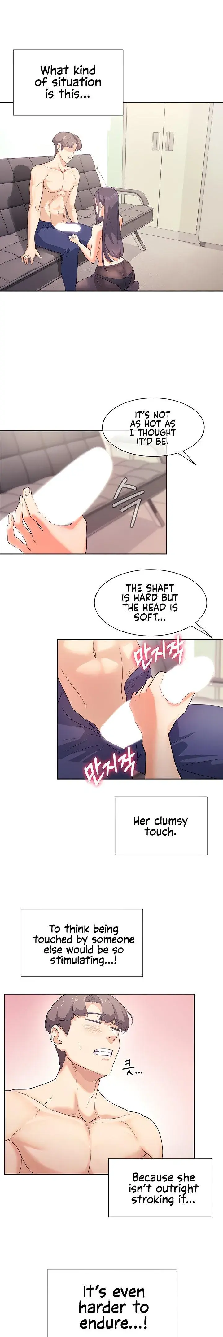Is This The Way You Do It Chapter 5 - Page 4