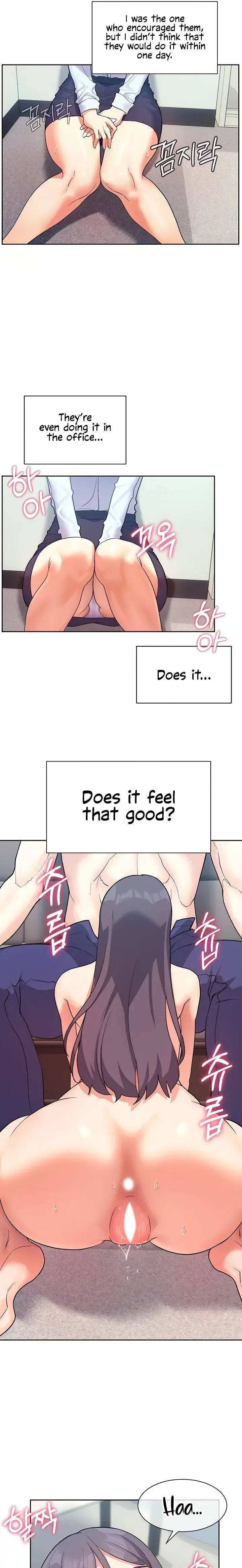 Is This The Way You Do It Chapter 6 - Page 4