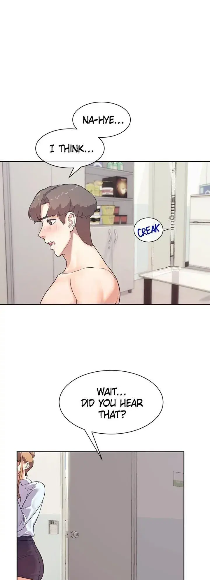 Is This The Way You Do It Chapter 7 - Page 1