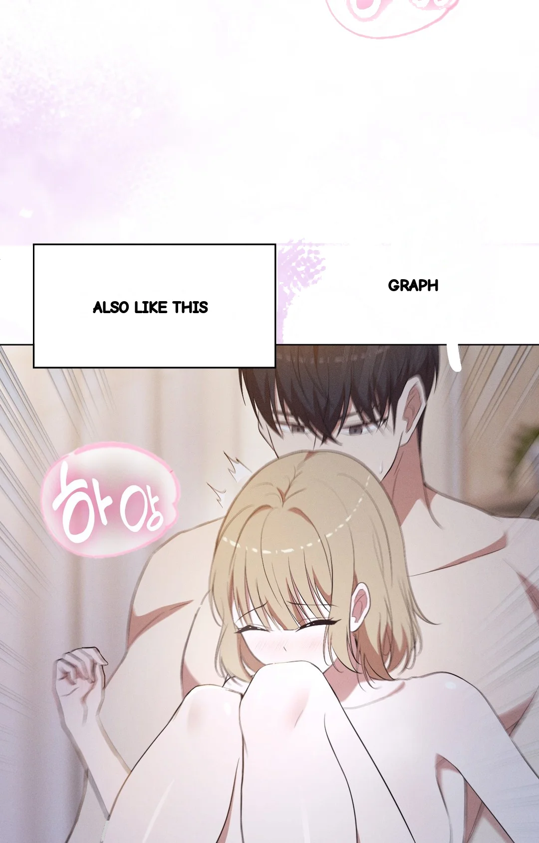 Is This What Being Newlyweds Is Really Like Chapter 26 - Page 10