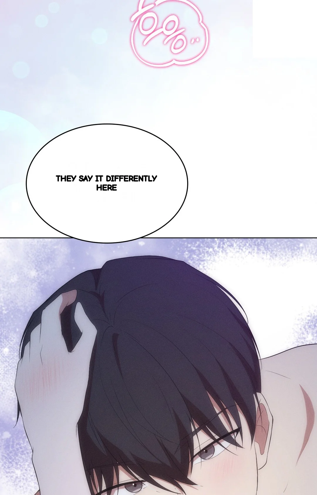 Is This What Being Newlyweds Is Really Like Chapter 26 - Page 19
